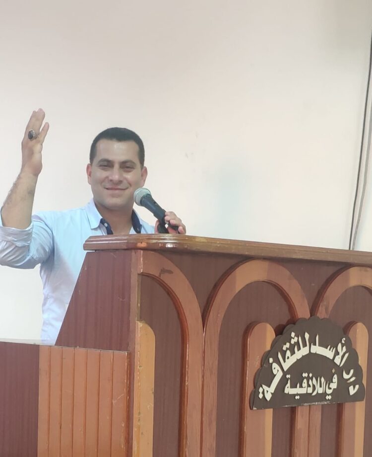 اعترافٌ